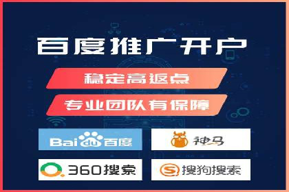 用户画像与信息流大师的精准推送